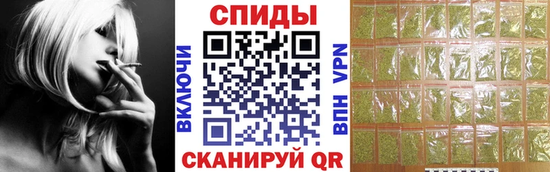 Купить где  Дагестанские Огни  Бутират вода 