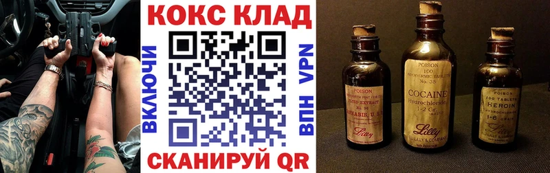 COCAIN 99% Дагестанские Огни