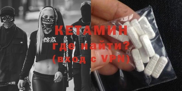 героин Покров