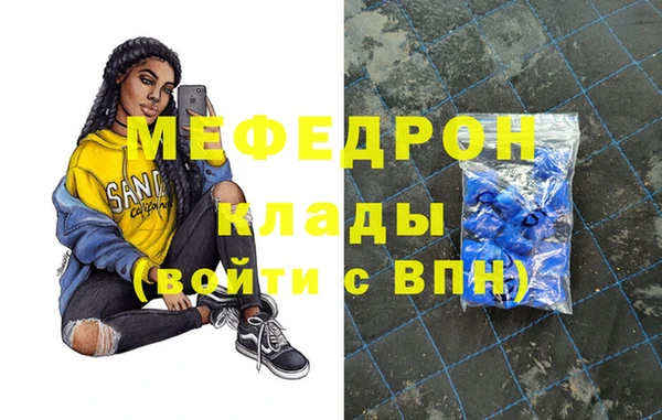метадон Приозерск