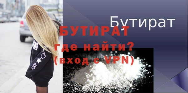 героин Покров