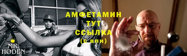 героин Покров