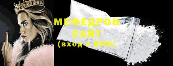 героин Покров
