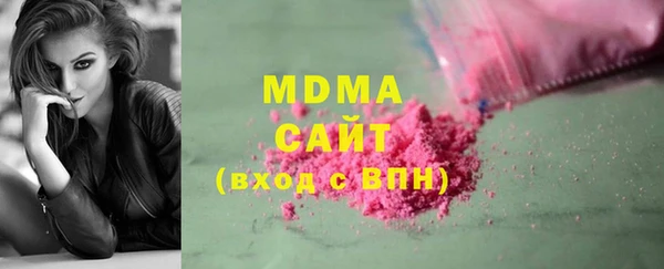 героин Покров