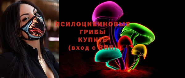 героин Покров