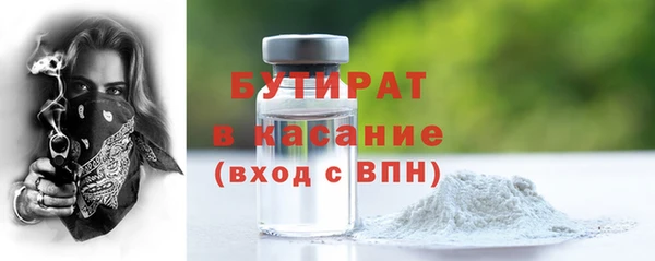 героин Покров