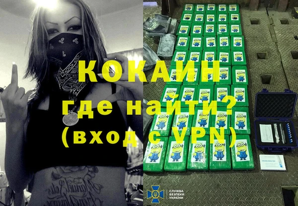 метадон Приозерск