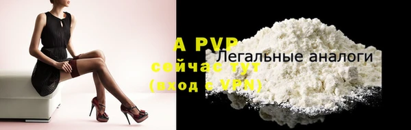 героин Покров