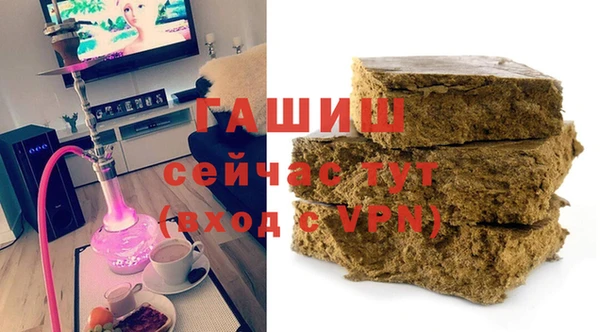 метадон Покачи