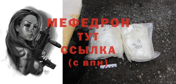 метадон Покачи