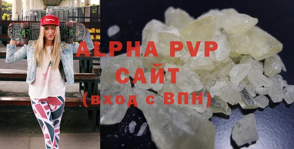 jwh Пролетарск