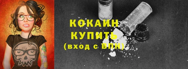 метадон Покачи