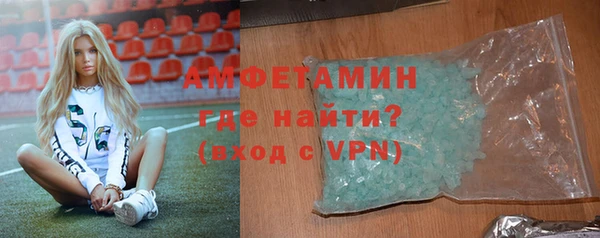 jwh Пролетарск