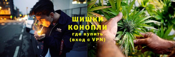 метадон Покачи