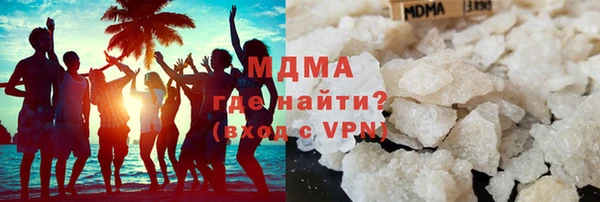 2c-b Покровск