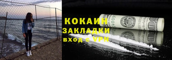 метадон Покачи