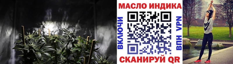 Купить  Дагестанские Огни  Дистиллят ТГК вейп 