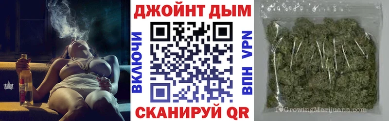 Бошки Шишки Bruce Banner Дагестанские Огни